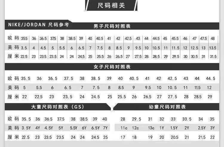 微信图片_20250506154043