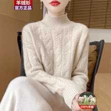 ������˹�а���Iᘿ���Ů��q�Ӻ�ë��2025�¿�����