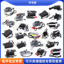 24V15A�ߵؙCϴ�ؙC�U��늳س����24v15A늄Ӳ�܇�����48V15A