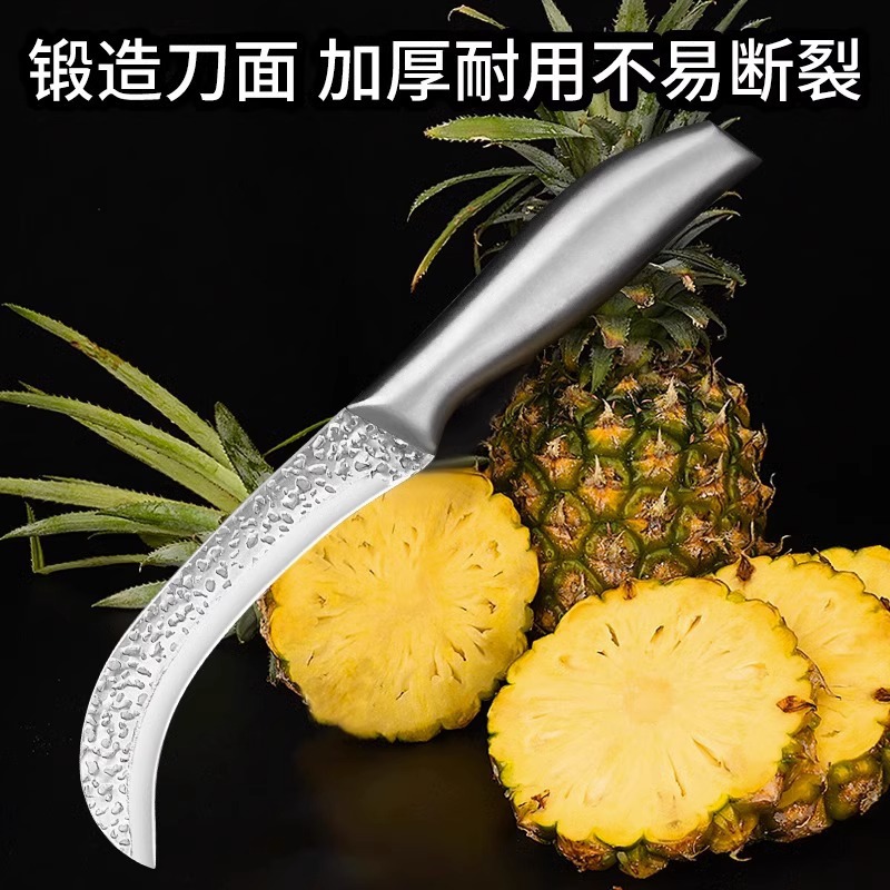Cuchillo de cortar jaca cuchillo de forja cuchillo afilado banana fruta tienda cuchillo de fruta doméstico comercial acero inoxidable