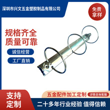 供应3孔文具夹A4I笔记本夹 活页本铁夹