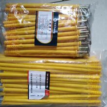 �T�����L������Û���Û�ܝq�����L��Û�ݽz8*200 �⠝������L�U