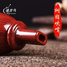 �S��ֱ�N�¼tľ�͞�F�{G�{C�{��B�{��ˤ��׼���ÌW������С�����W