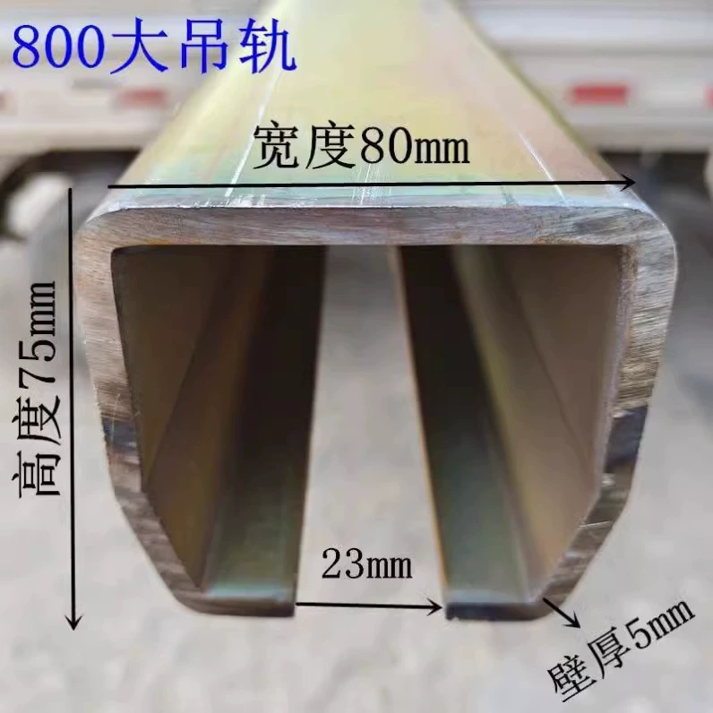 Тяжелые промышленные раздвижные двери шкивы W65 кран из нержавеющей стали утолщенные направляющие полный комплект фитингов подвесные рельсы