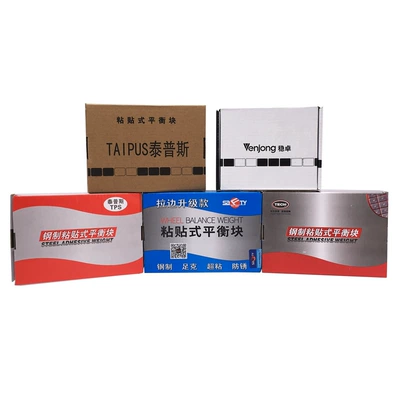 tire balancing weights, Balance weight