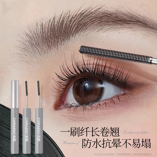 ��������]С䓹ܽ�ë������������ו�Ⱦ�w�L���N��ˮ�����m��