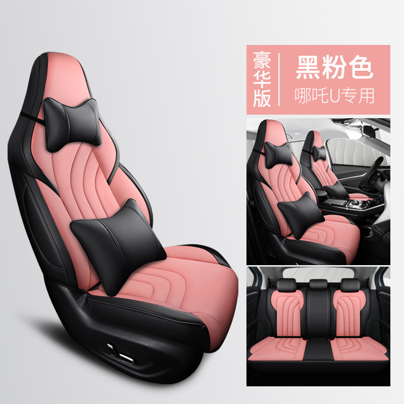 ZRR-[블랙 핑크] 디럭스 에디션