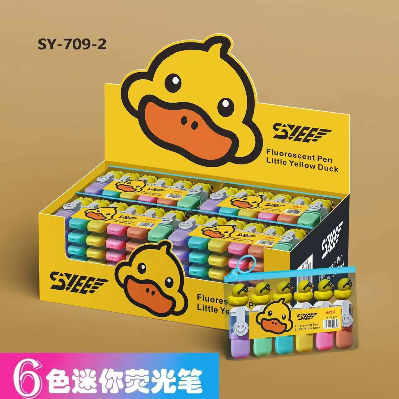 SY-709 juego de resaltador puede Q