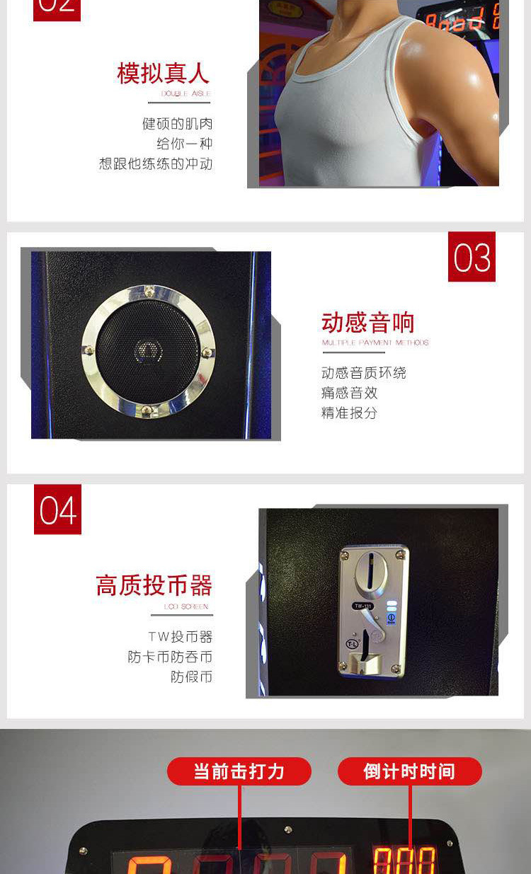 拳击_04.jpg
