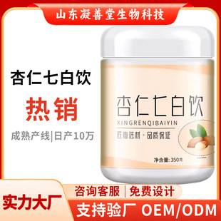 �����߰���N�ƶ�����ʳ�w�S�I�B��ʹ��͛_�ݴ���b�߰�����ʷ�