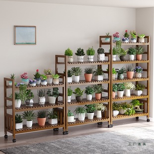 Indoor Flower Rack Living Room Simple Multi-Layer Office Plant Display Rack Floor-Standing Flower Pot Rack Universal Wheel Storage Rack