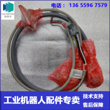 �F؛ ABB�C���� 3HAC023754-001 늙C�� �h�r