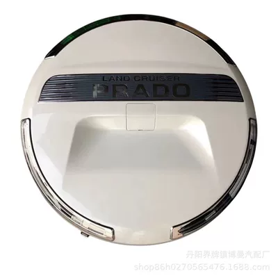 Suitable for Toyota Prado 2700 Spare wheel cover - white-cover-with-sign