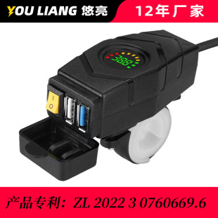 QC3.0��늉��_�P���b܇�d�֙Cusb������ƿ܇늄�����܇28W���