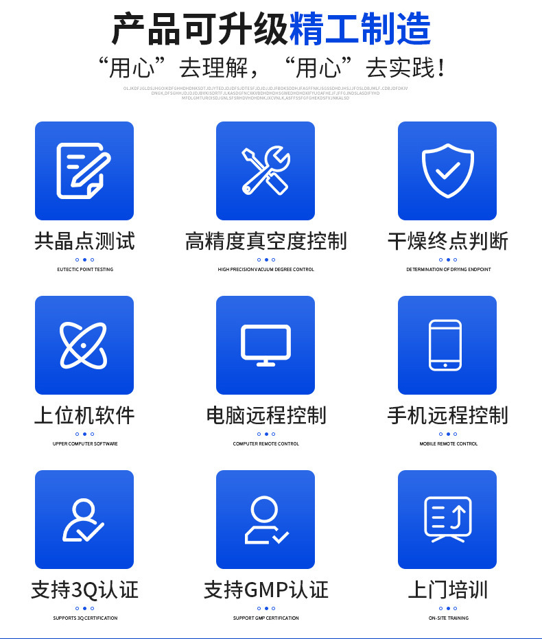 详情-04