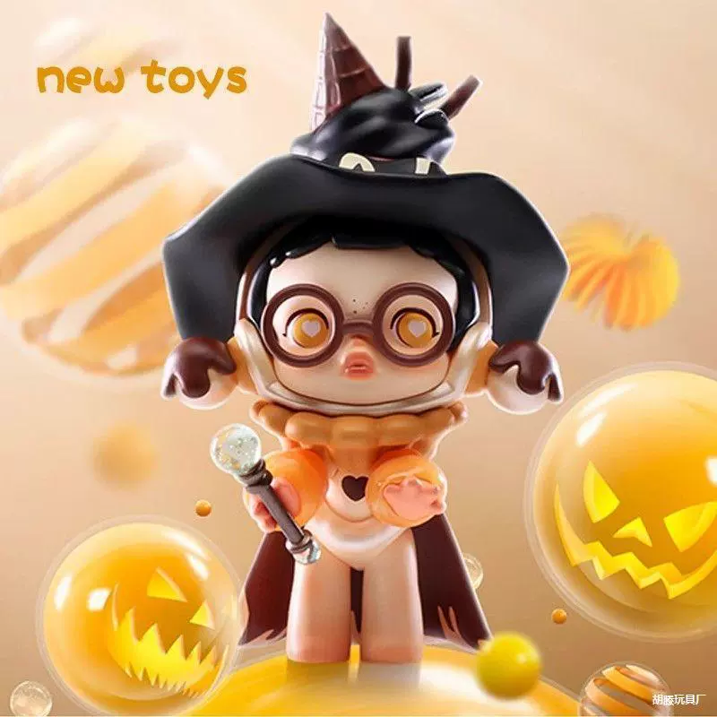 Blind box коллекционная POPMART Skullpanda Candy Monster Town, 12 дизайнов, милые виниловые фигурки