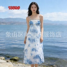云南贵州古法扎染蓝染连衣裙手工扎染长裙子显瘦温柔甜美吊带裙