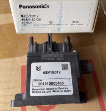 ԭ�bPanasonic���¸߉�ֱ���^��� 12V 80A ܇�d�^��� AEV18012