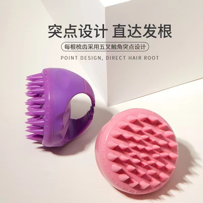Silicone Japanese children's massager