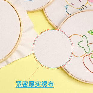 ➲ Children's Embroider Handmade DIY Material Package for Primary School Students Simple Kindergarten Plastic Needle Embroider Cartoon Sewing Buttons