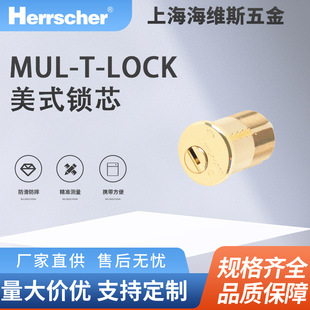 ��ɫ���M��MUL-T-LOCK�~�|��ʽ�iо�h���Ƶ�סլ����T�҃��T