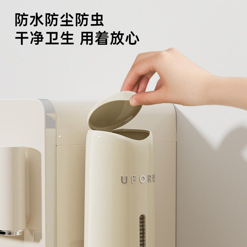 Dopamine cup collector disposable paper cup wall-mounted cup holder punch-free cup holder dustproof cup storage rack