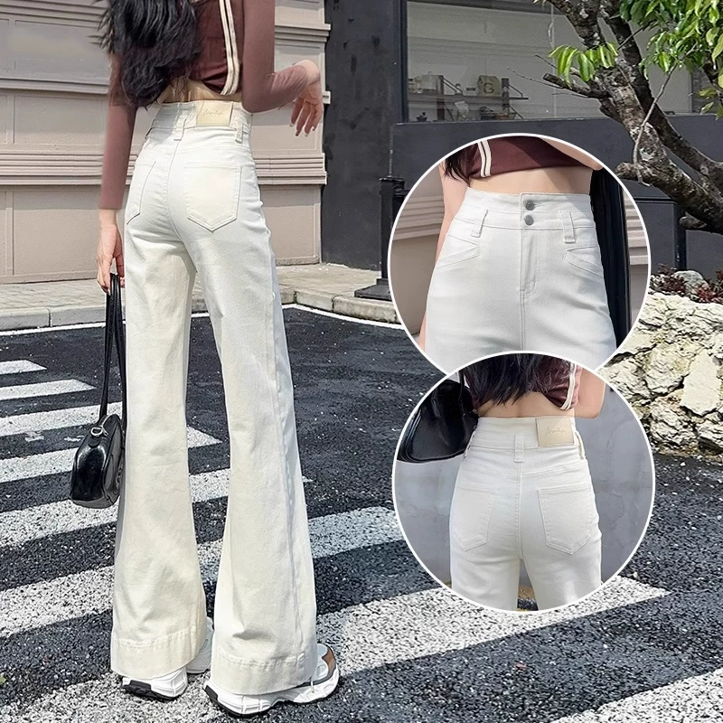 Weila джинсы женские 2025 новые дикие рабочие повседневные брюки с высокой талией и широкими рогами брюки