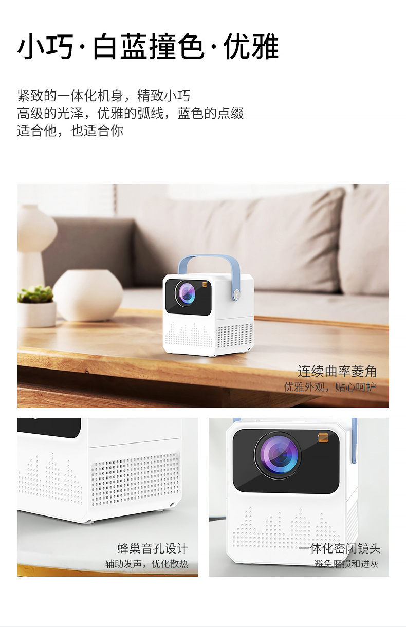 详情无水印版_22