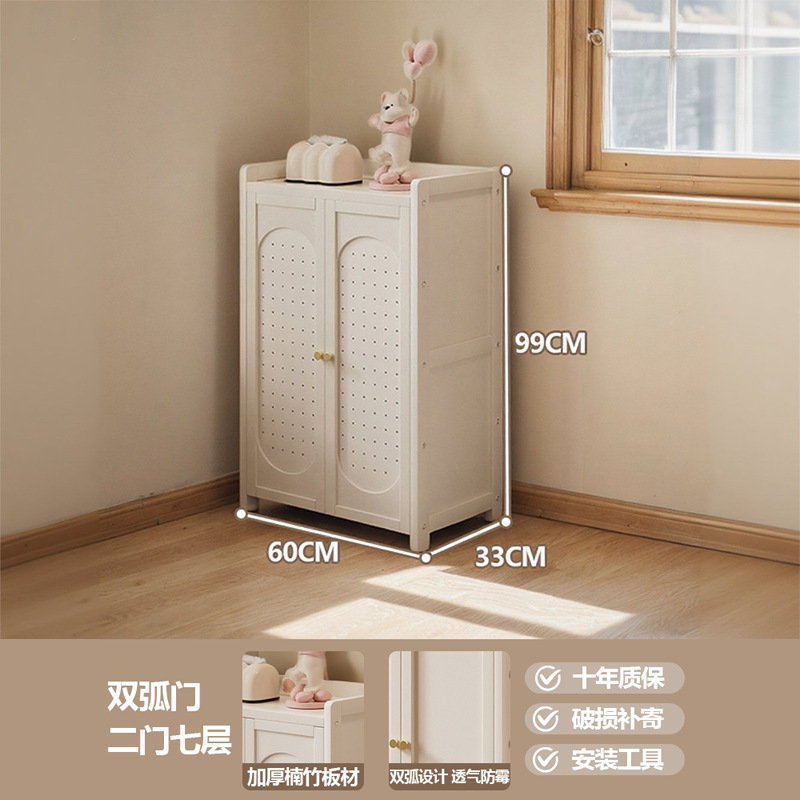 鞋架家用门口多层奶油风防尘鞋柜出租屋室内带门防尘收纳置物鞋柜|undefined
