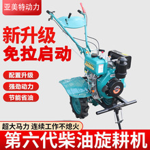 ΢���C���͙C�_�ϙC���ø��ؙC���Ͷ๦������r�ÙCеɽ�������C