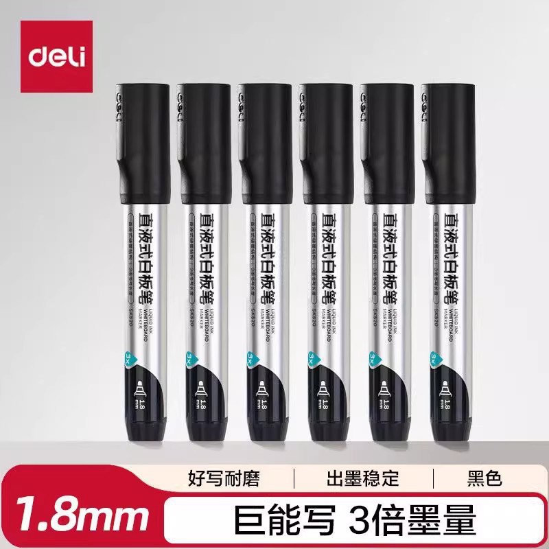 Deli Large-Capacity Whiteboard Marker Sk520 Direct Liquid Large Whiteboard Marker Water-Based Erasable Drawing Board Pen Conference Presentation Pen
