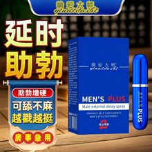 ����������Ӳ�ӕr�־���ș��ʿ����ӡ�����ͳ�����Ȥ������Ʒ�LЧ