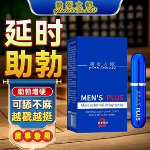 ����������Ӳ�ӕr�־���ș��ʿ����ӡ�����ͳ�����Ȥ������Ʒ�LЧ