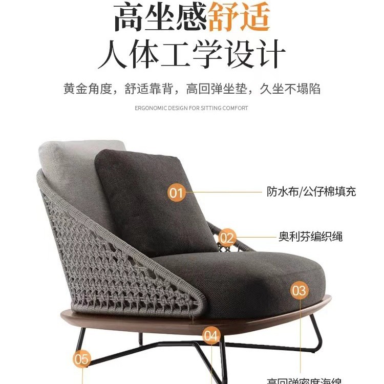 Diseñador de sofá de caña casual nórdico al aire libre madera sólida de alta gama villa patio jardín terraza sofá impermeable