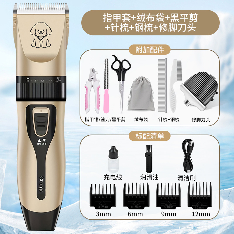 Cortadora eléctrica para mascotas Tai Meng, cortadora eléctrica para perros, cortadora de pelo para gatos, cortadora de pelo para perros