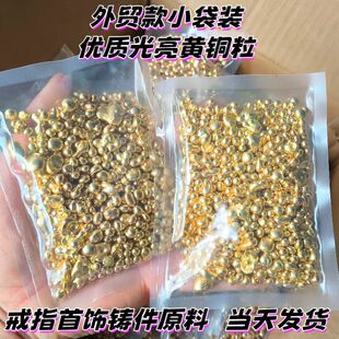 ��ָ����~ԭ��H65���|�߹��S�~��diy����T�����S�~�w����ģ�~��