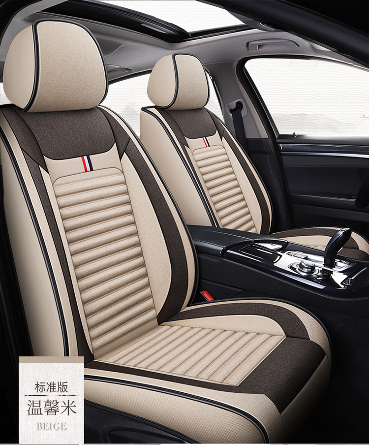 New Car Seat Covers for All Seasons, Linen Seat Cushions for Small Cars, Spring and Summer Car Seat Covers, Full Coverage Ice Silk Special Seat Cushions