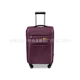 工厂批发外贸牛津布行李箱拉杆箱成品套装大容量旅行箱静音半成品