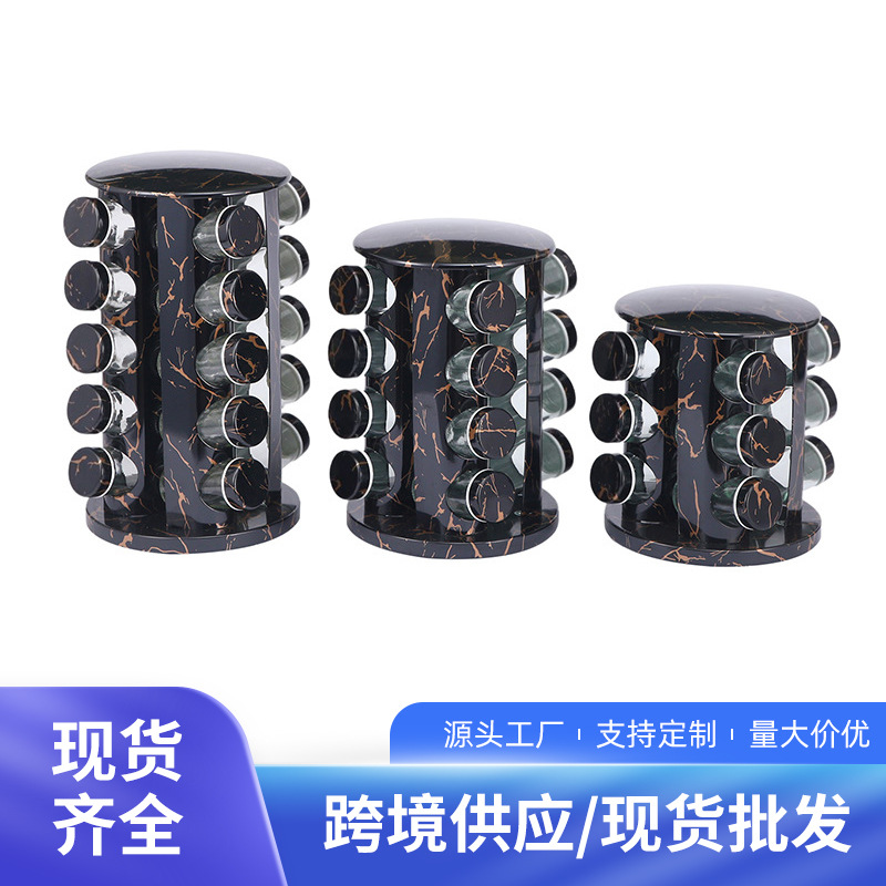 Estante de cocina multifuncional | Organizador giratorio de especias mármol