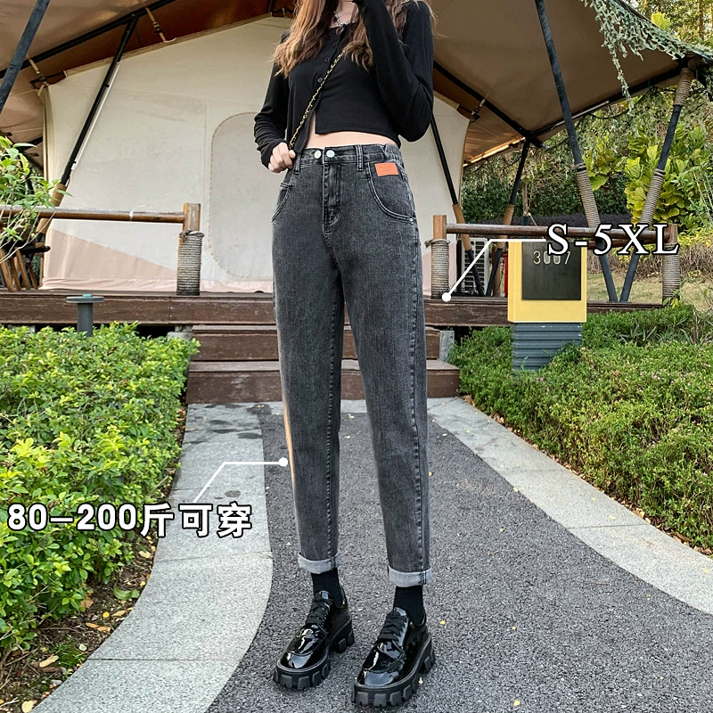Реальный снимок новых джинсов большого размера, эластичная весенняя верхняя одежда, шаровары, повседневные брюки с высокой талией и эластичной резинкой на талии, женская одежда