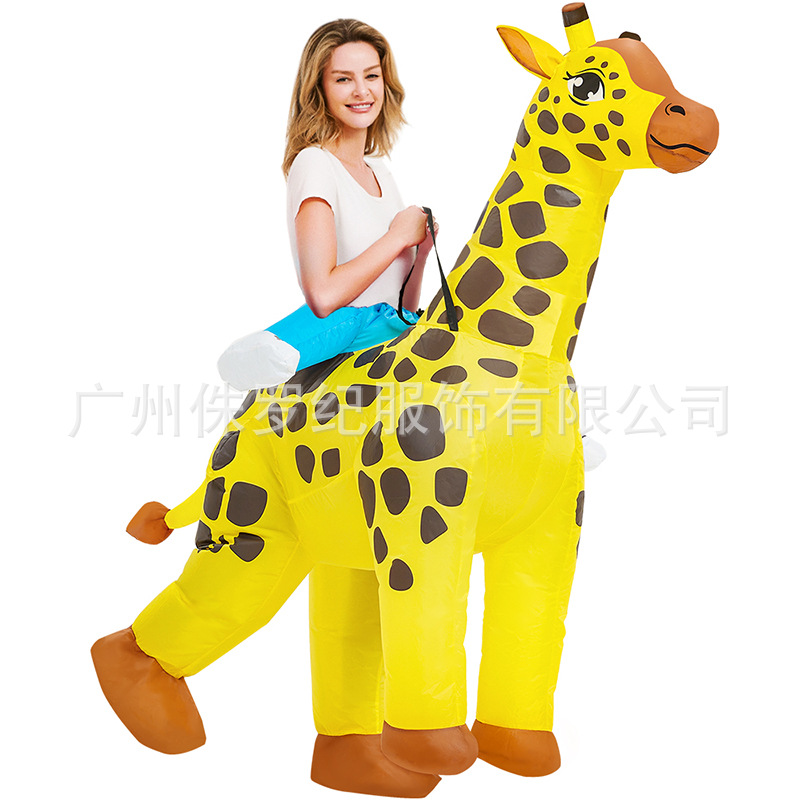 기린
