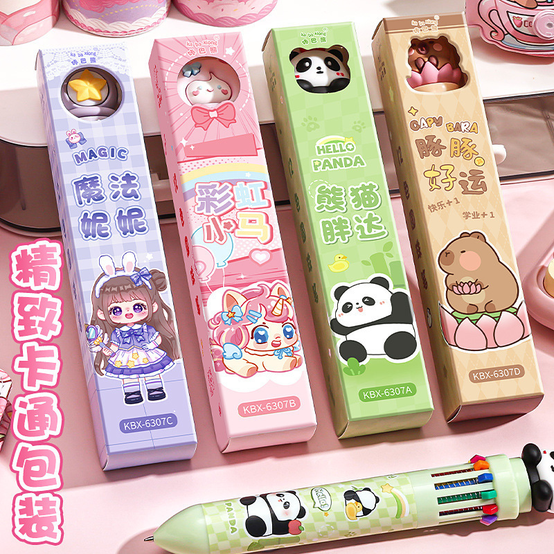 小学生向けのメモやマーキング用のプレス式10色ボールペン、かわいくてクリエイティブなマルチカラーインワンカラーペン|undefined