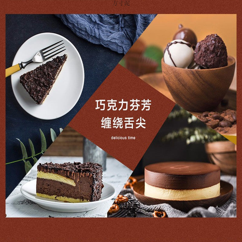 纯可可脂黑巧克力币冰山熔岩原料白巧克力烘焙专用水滴状散装代发