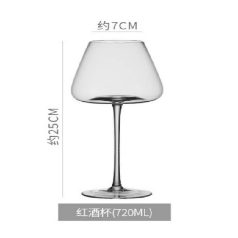 Copa de vino tinto de fondo cóncavo 720ML