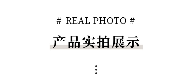 Y01-FS20220008������ѩ�����������޹�˾-����ҳ