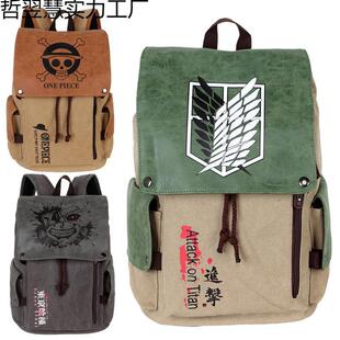 �����p������� ���\������ �M���ľ��˖|��ʳ�ƹ���β ��������