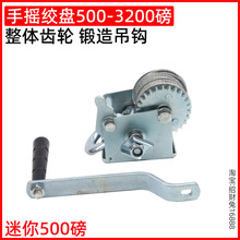 �֓u�g�P �քӽg�P �֓u��P�C �֓u�g܇ 600-3000���g�P/��P�C