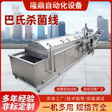 iƤO ݽPצC ȫԄ⚢ˮ