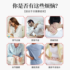 Ginger mud moxibustion 500G Tibetan ginger mud herbal hot compress brushed energy film volcanic mud ointment box health center wholesale