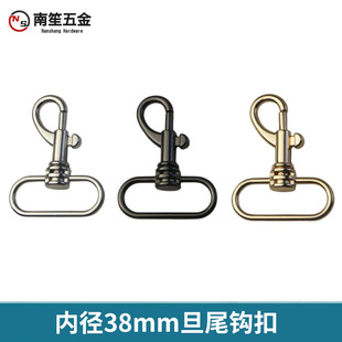 1��5�ȏ�38mm��β耳׿� �����������h�� �����ے��h������